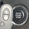 suzuki spacia 2017 CFJ1564467 image 7