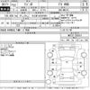 suzuki wagon-r 2010 -SUZUKI 【名古屋 582ほ2999】--Wagon R MH23S-393024---SUZUKI 【名古屋 582ほ2999】--Wagon R MH23S-393024- image 3