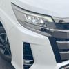 toyota noah 2019 CFJ1575192 image 12