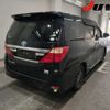 toyota alphard 2013 -TOYOTA--Alphard ATH20-8026647---TOYOTA--Alphard ATH20-8026647- image 6