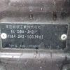 honda n-wgn 2014 -HONDA 【野田 580】--N WGN DBA-JH2--JH2-1003963---HONDA 【野田 580】--N WGN DBA-JH2--JH2-1003963- image 41