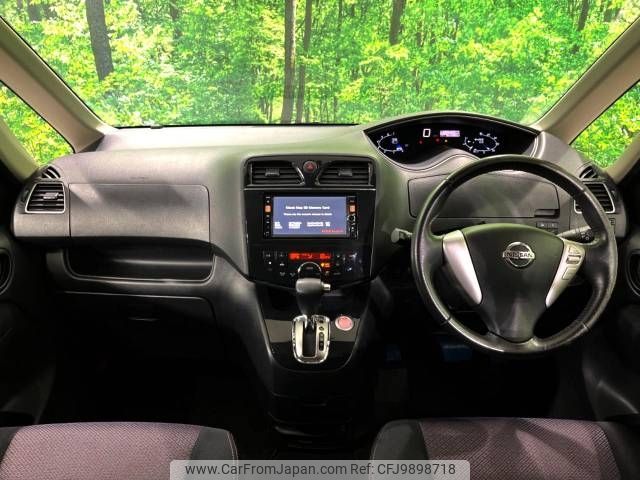 nissan serena 2013 -NISSAN--Serena DAA-HFC26--HFC26-141293---NISSAN--Serena DAA-HFC26--HFC26-141293- image 2