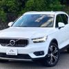 volvo xc40 2019 quick_quick_DBA-XB420XC_YV1XZACMCK2153949 image 1