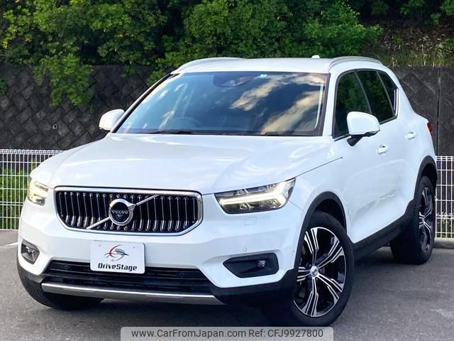 volvo xc40 2019 quick_quick_DBA-XB420XC_YV1XZACMCK2153949 image 1