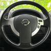 nissan x-trail 2012 quick_quick_DBA-NT31_NT31-300415 image 15