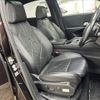citroen ds-automobiles-ds7-crossback 2018 quick_quick_LDA-X74AH01_VR1JJEHZRJY095436 image 8