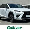 lexus nx 2018 -LEXUS--Lexus NX DAA-AYZ10--AYZ10-1018596---LEXUS--Lexus NX DAA-AYZ10--AYZ10-1018596- image 1