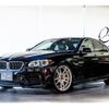 bmw 5-series 2016 CFJ1615832 image 6