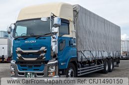 isuzu giga 2023 -ISUZU--Giga 2PG-CYL77D--CYL77D-7000420---ISUZU--Giga 2PG-CYL77D--CYL77D-7000420-
