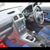 subaru impreza 2007 -SUBARU 【名変中 】--Impreza GDB--042606---SUBARU 【名変中 】--Impreza GDB--042606- image 10