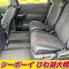 toyota estima 2014 -TOYOTA--Estima ACR50W--0177475---TOYOTA--Estima ACR50W--0177475- image 6