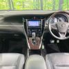 toyota harrier 2014 -TOYOTA--Harrier DAA-AVU65W--AVU65-0014436---TOYOTA--Harrier DAA-AVU65W--AVU65-0014436- image 3