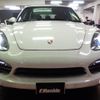 porsche cayenne 2012 -PORSCHE--Porsche Cayenne 92AM5502--WP1ZZZ92ZDLA06392---PORSCHE--Porsche Cayenne 92AM5502--WP1ZZZ92ZDLA06392- image 32