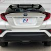 toyota c-hr 2020 CFJ1856984 image 16