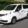 nissan nv200-vanette 2016 CFJ1780139 image 18