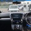 toyota vellfire 2016 quick_quick_DBA-AGH30W_AGH30-0098556 image 3