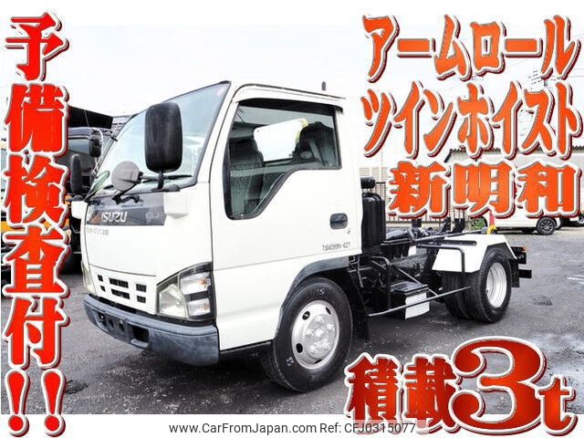 isuzu elf-truck 2007 -ISUZU--Elf PB-NKR81AN--NKR81-7072247---ISUZU--Elf PB-NKR81AN--NKR81-7072247- image 1