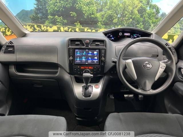 nissan serena 2013 -NISSAN--Serena DAA-HC26--HC26-083065---NISSAN--Serena DAA-HC26--HC26-083065- image 2