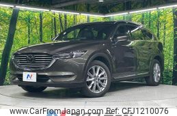 mazda cx-8 2020 -MAZDA--CX-8 3DA-KG2P--KG2P-306000---MAZDA--CX-8 3DA-KG2P--KG2P-306000-