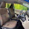 toyota sienta 2015 -TOYOTA--Sienta DAA-NHP170G--NHP170-7025322---TOYOTA--Sienta DAA-NHP170G--NHP170-7025322- image 9