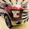 ford f150 2016 CFJ1878946 image 10