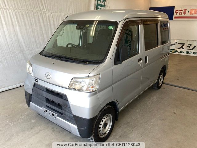 daihatsu hijet-cargo 2019 YAMAKATSU_S321V-0398008 image 1