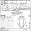 toyota prius-α undefined -TOYOTA--Prius α ZVW41W-3375729---TOYOTA--Prius α ZVW41W-3375729- image 3
