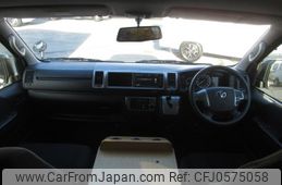 toyota hiace-van 2022 GOO_JP_700040407230241219001