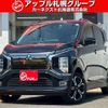 mitsubishi ek-x-ev 2022 -MITSUBISHI 【名変中 】--ek X EV B5AW--0000415---MITSUBISHI 【名変中 】--ek X EV B5AW--0000415- image 1