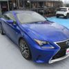 lexus rc 2016 -LEXUS 【沼津 301ﾒ8473】--Lexus RC DAA-AVC10--AVC10-6003235---LEXUS 【沼津 301ﾒ8473】--Lexus RC DAA-AVC10--AVC10-6003235- image 13