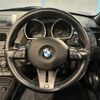 bmw z4 2007 CFJ1634559 image 39