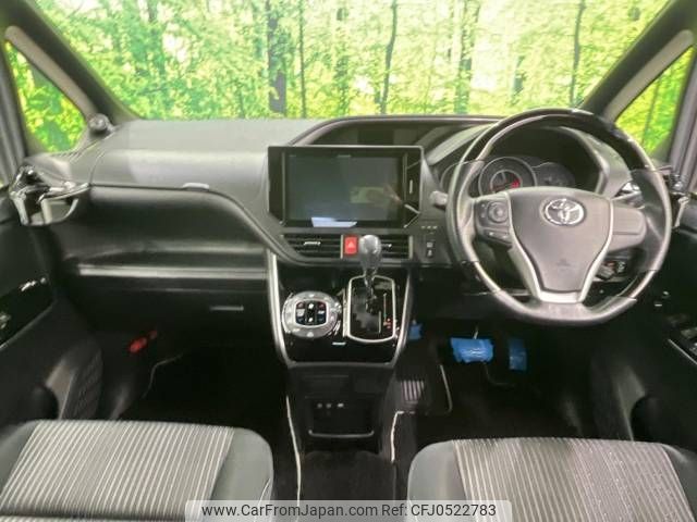 toyota voxy 2018 -TOYOTA--Voxy DBA-ZRR80W--ZRR80-0454669---TOYOTA--Voxy DBA-ZRR80W--ZRR80-0454669- image 2