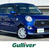 daihatsu cast 2019 -DAIHATSU--Cast DBA-LA250S--LA250S-0163325---DAIHATSU--Cast DBA-LA250S--LA250S-0163325- image 1