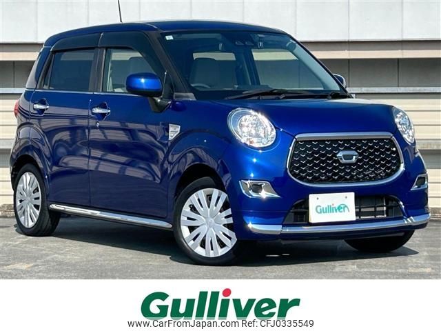 daihatsu cast 2019 -DAIHATSU--Cast DBA-LA250S--LA250S-0163325---DAIHATSU--Cast DBA-LA250S--LA250S-0163325- image 1