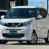 nissan dayz 2022 CFJ1826232 image 1
