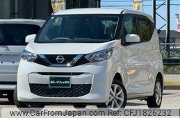 nissan dayz 2022 CFJ1826232