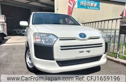 toyota probox-van 2020 CFJ1659196