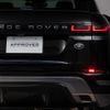 land-rover range-rover-evoque 2020 GOO_JP_965025012300207980001 image 20