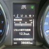 toyota auris 2015 -TOYOTA 【浜松 999ｱ9999】--Auris DBA-ZRE186H--ZRE186-6006856---TOYOTA 【浜松 999ｱ9999】--Auris DBA-ZRE186H--ZRE186-6006856- image 6