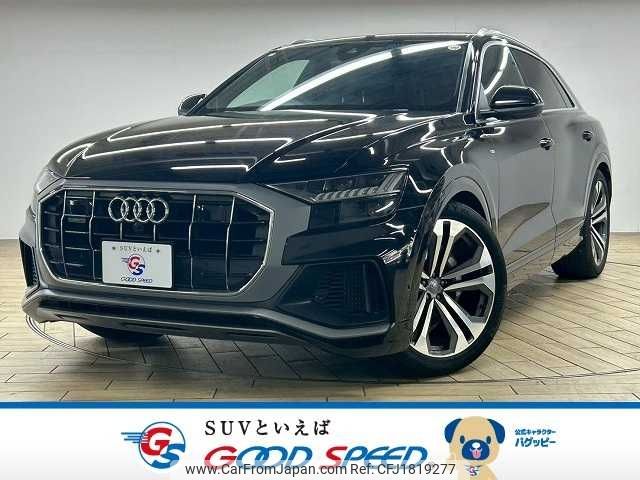 audi q8 2020 CFJ1819277 image 1