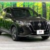 nissan nissan-others 2020 CFJ1572337 image 16