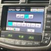 toyota crown 2011 CFJ1825908 image 8