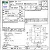 suzuki carry-truck 2012 -SUZUKI 【群馬 480ｾ1019】--Carry Truck DA63T--759189---SUZUKI 【群馬 480ｾ1019】--Carry Truck DA63T--759189- image 3