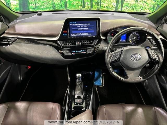 toyota c-hr 2018 -TOYOTA--C-HR DAA-ZYX10--ZYX10-2096513---TOYOTA--C-HR DAA-ZYX10--ZYX10-2096513- image 2