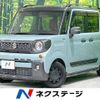 suzuki spacia 2020 -SUZUKI--Spacia Gear DAA-MK53S--MK53S-683452---SUZUKI--Spacia Gear DAA-MK53S--MK53S-683452- image 1