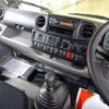 hino dutro 2024 CFJ1603389 image 9