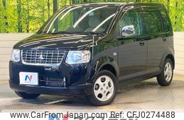 mitsubishi ek-wagon 2009 -MITSUBISHI--ek Wagon DBA-H82W--H82W-1111023---MITSUBISHI--ek Wagon DBA-H82W--H82W-1111023-