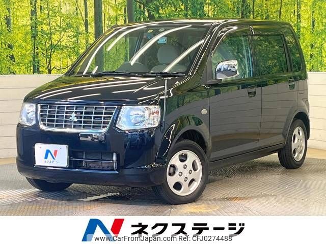 mitsubishi ek-wagon 2009 -MITSUBISHI--ek Wagon DBA-H82W--H82W-1111023---MITSUBISHI--ek Wagon DBA-H82W--H82W-1111023- image 1