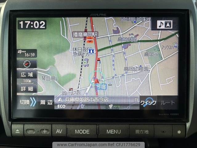 honda stepwagon 2013 CFJ1776629 image 2