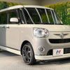 daihatsu move-canbus 2019 -DAIHATSU--Move Canbus 5BA-LA800S--LA800S-0206215---DAIHATSU--Move Canbus 5BA-LA800S--LA800S-0206215- image 17